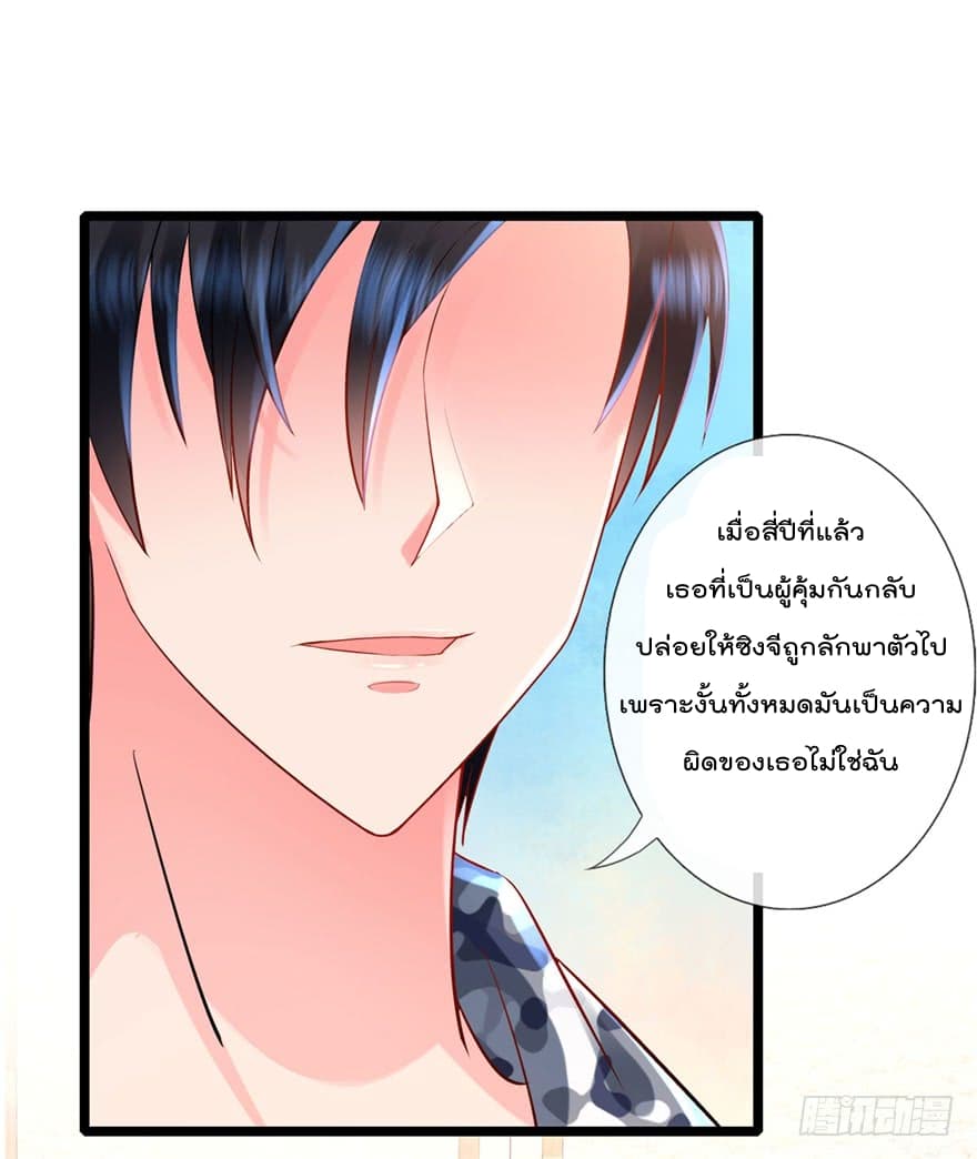 ImmortalNannyDad_E0_B9_80_E0_B8_97_E0_B8_9E_E0_B9_80_E0_B8_81_E0_B8_B4_E0_B8_94_E0_B9_83_E0_B8_AB_E0_B8_A1_E0_B9_88_E0_B8_ (20).jpg